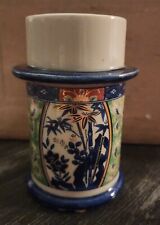 Vtg Colonial Candle Company Asian Inspired Candle Holder