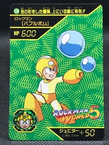MEGA MAN WORLD 5 TARJETAS DAS TCG CAPCOM BANDAI 1994 JAPÓN De Colección Raro No.178 Envío Grabado - Imagen 1 de 12