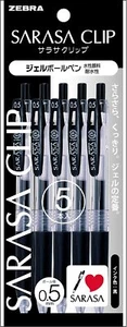 5 Stifte Zebra Sarasa Gel Kugelschreiber 0,5 Schwarz P-JJ15-BK5 HERGESTELLT IN JAPAN - Bild 1 von 5