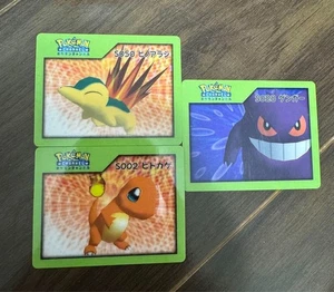 GENGAR Charmander Cyndaquil Pokemon Channel Japanese Nice Cards - Bild 1 von 1