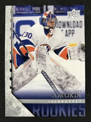 2020-21 Upper Deck #T-88 Ilya Sorokin Young Guns Rookie New York Islanders - Image 1 of 2