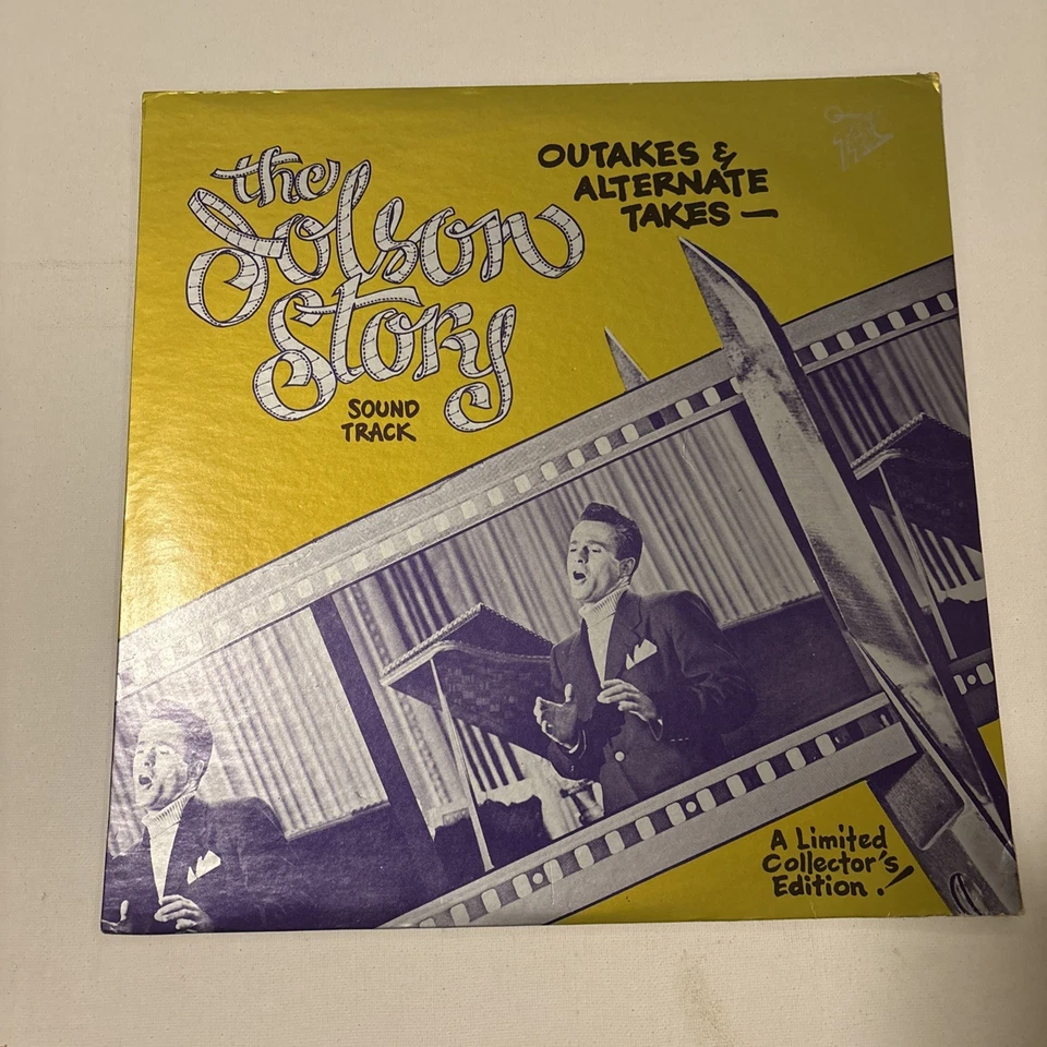 The Jolson Story Soundtrack: Outakes & Alternate Takes LPLimited Ed TT-103 - Image 1 of 4