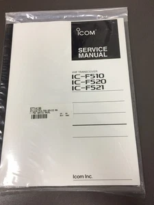 ICOM IC-F510/520/521 Service Manual, New in Wrapper - Picture 1 of 1