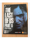 The Last Of Us Part 2 Ii Special Edition Ps4 Game & Steel Book & Art Book 