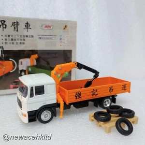 Keung Kee Crane Lorry TINY MODEL 1/64 #TMH002 - Picture 1 of 1
