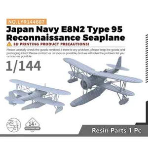 ArmoryModel LYR144607 1/144 Japan Navy E8N2 Type 95 Reconnaissance Seaplane - Picture 1 of 4