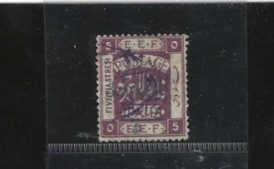 JORDAN PALESTINE 1923 FIVE PIASTERS PERF 15x14 BLACK SURCHAGE USED SIGNED - Picture 1 of 2