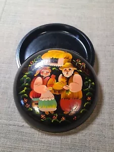 Vintage Russian USSR Lacquered Trinket Box Wooden Folk Art (17cm wide) - Picture 1 of 12