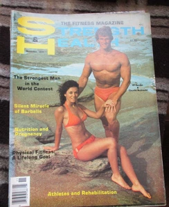 Strength & Health Fitness Magazine Nov 1977 Eli Darden & Claudia Buckwald - Picture 1 of 7