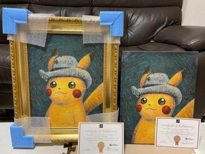 Van Gogh Pikachu S Canvas Art Set Cornice Oro 45x35cm Pokémon con Certificato - Foto 1 di 3