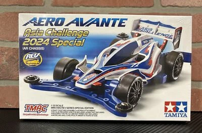 Tamiya Mini 4WD - 95655 - Aero Avante Asia Challenge 2024 Special - Image 1 of 4