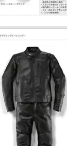 BMW motorrad JACKE DARKNITE HERREN BMW Motorrad - Picture 1 of 10