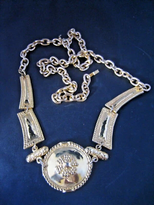 Gold metal women's fashion belt - image 1 of 4