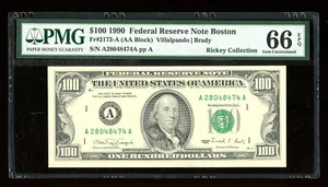 DBR 1990 $100 FRN Boston Gem Fr. 2173-A PMG 66 EPQ Serial A28048474A - Picture 1 of 2