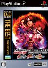 PS2 Sony Playstation 2 NeoGeo Online Collection Vol. 3: The King of Fighters: Or