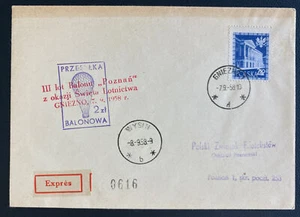 1958 Gniezno Poland First Day 3rd LOT Balloon Flight Airmail Cover To Poznan - Picture 1 of 2