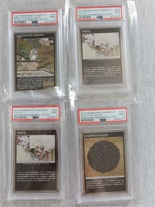 PSA9 Takashi Murakami Mononoke Kyoto 772772 Japan set of 4 Japanese - Bild 1 von 2