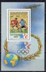 Libyen / Libya - Mi-Nr Block 68/69 ungebraucht / MNH ** (G621) - Bild 1 von 2