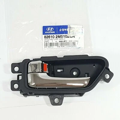 Manija de puerta interior cromada izquierda OEM Hyundai Genesis cupé 11-12 ⭐precio bajo⭐ Foto 1 de 4