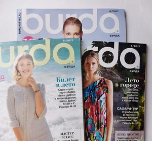 Set 3 Burda 4,5,6 /2017 Nähzeitschriften Russische Schnittmuster - Bild 1 von 5