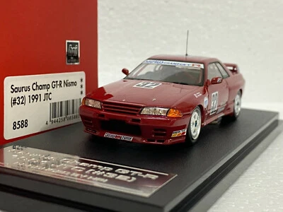 NISSAN SKYLINE GT-R #32 SAURUS CAMPIONE JTC 1991 HPI RACING 8588 1/43 HPIRACING - Immagine 1 di 4