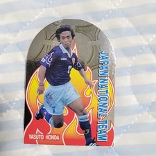 Yasuto Honda J Card Die Cut