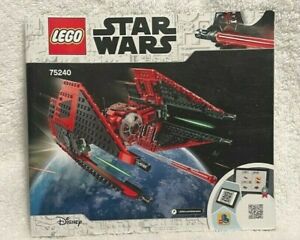 LEGO 75240 Major Vonregs TIE Fighter STAR WARS Instruction Manual Only 