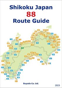 Shikoku Japan 88 Route Guide 2023 HENRO journey pilgrimage English