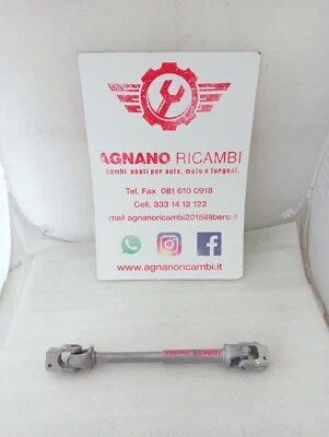 giunto cardanico snodo canna dello sterzo inferiore VELAR L560 HK83-3C662-AC - Imagen 1 de 4