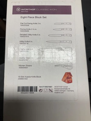 Набор из 8 ножей Wusthof Classic Ikon, акация    - Изображение 1 из 2