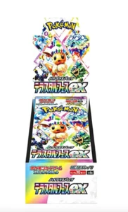 Pokemon Terastal Festival Japonés Booster Box - Imagen 1 de 1