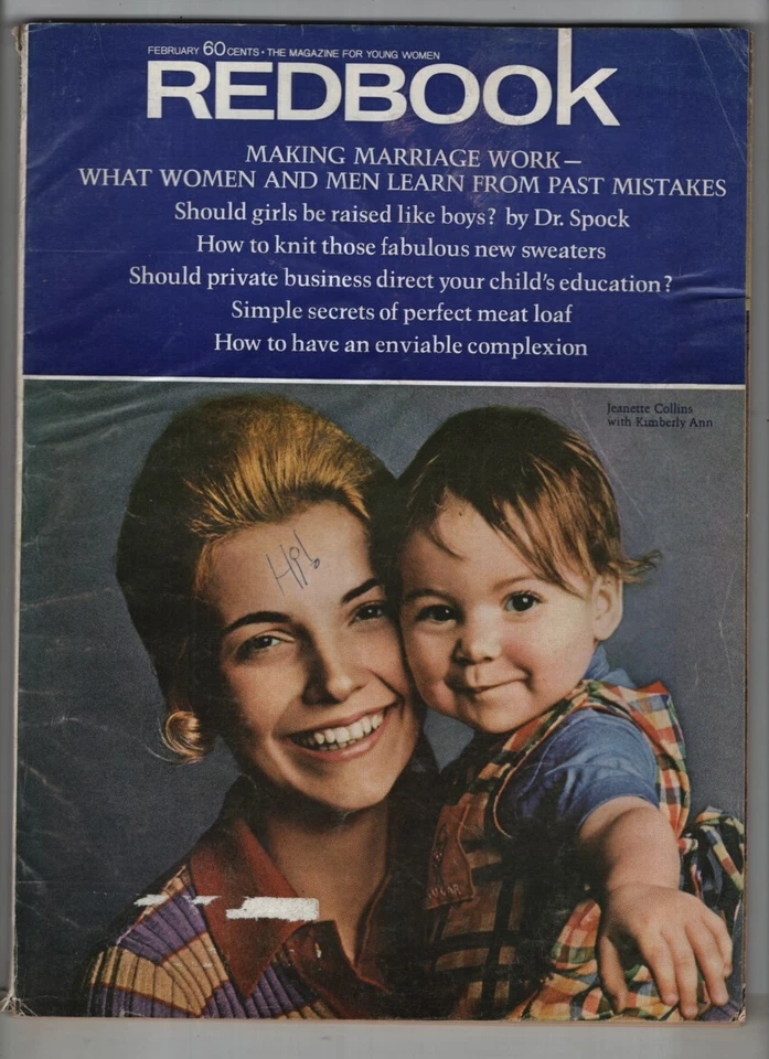 Redbook Mag Jeanette Collins Making Marriage Work February 1972 020322nonr - Image 1 of 1
