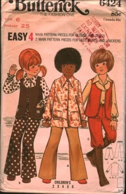 6424 Butterick Vintage SEWING Pattern 1970s Girls Blouse Vest Knickers Dress 6 - Image 1 of 2