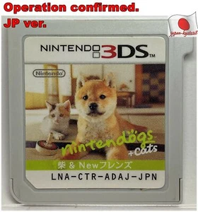 Nintendo 3DS Nintendogs + Cats Shiba & New Friends Japanese Games J - Picture 1 of 1