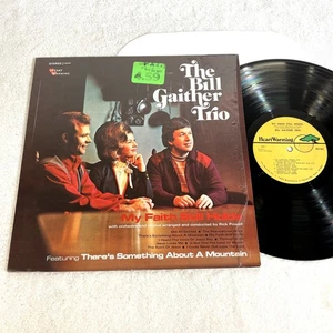 Bill Gaither Trio "My Faith Still Holds" 1973 Religious LP, Nice VG++!, +Shrink - Picture 1 of 2