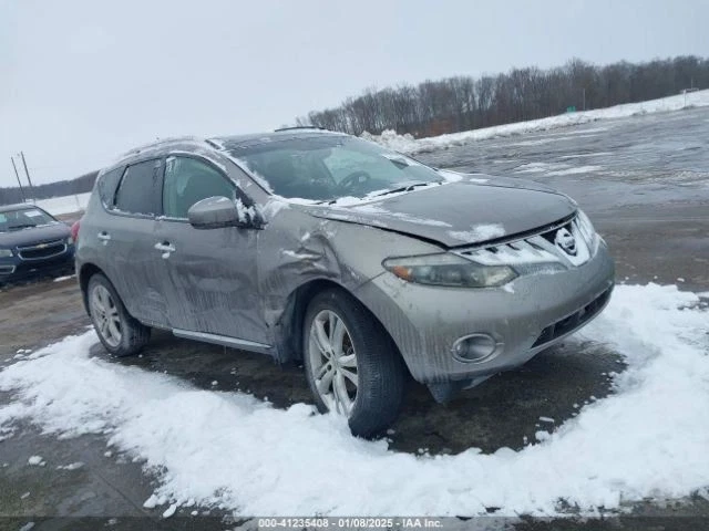 2010 Nissan Murano AWD Rear Differential Carrier Assembly 107K Miles Used Foto 1 de 4