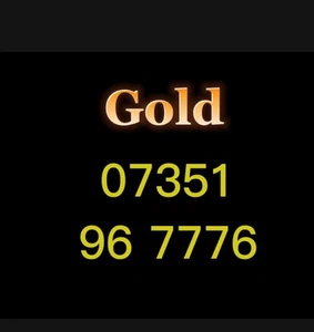 VIP Gold Mobile Number Easy Memorable SIM Platinum Diamond Business Vodafone - Photo 1/1