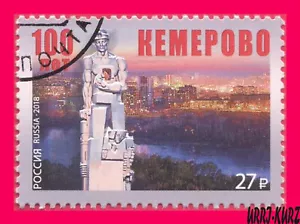 RUSIA 2018 Monumento de Arquitectura Kuzbass Mineros Kemerovo Ciudad del Centenario 1v NH - Imagen 1 de 1