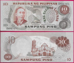 PHILIPPINES 10 PISO 1973-85 UNC DV,BUST OF APOLINARIO MANBINI FACING RIGHT,AT LE - Picture 1 of 1