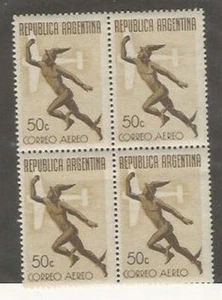 Sello Argentina Air Pet #21 Bloque x 4 MNH Completo Original Goma Sin Bisagras Año 1940 - Imagen 1 de 1