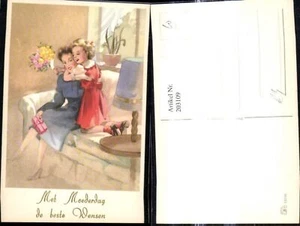 203109,Künstler Ak Frau m. Kind Mädchen Geschenke Blumen Strauß Moederdag Mutter - Bild 1 von 1