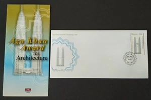 2007 Malaysia Twin Tower - Aga Khan Architecture Award 1v Stamp FDC, (Melaka) - Picture 1 of 6