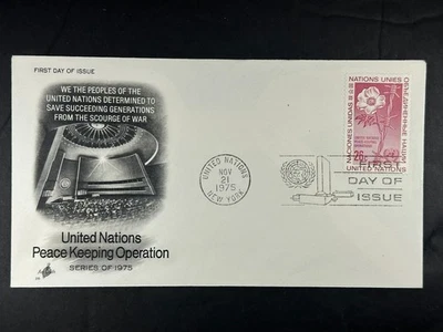United Nations FDC 1975 Peacekeeping Operation 26c New York Cancel a616 - Image 1 of 2