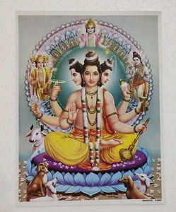 India Hindu Religious Print - God Dattatreya Size 11.5 x 9 inches - Picture 1 of 4