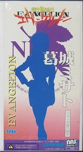 SEGA 1:6 Neon Genesis Evangelion EV-3 7800 Very Rare PVC Model Kit - Picture 1 of 1