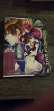 Alice in the Country of Clover Cheshire Cat Waltz Volume 6 Manga