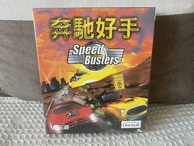 Speed Busters - Taiwanese Big Box Edition PC NEW & SEALED - Image 1 of 4