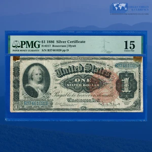 Fr.217 1886 $1 Silver Certificate "MARTHA WASHINGTON" , PMG Ch Fine 15 #61020 - Picture 1 of 3