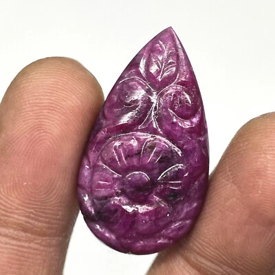 41 Cts Natural Unheated Ruby Moghul Hand Carved Magnificent Red Huge Gemstones - Image 1 of 4