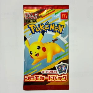McDonald's Promo Pack 020/M-P Pokemon Card Game MEGA Japan - Picture 1 of 2